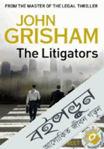 The litigators